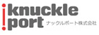 knuckleport