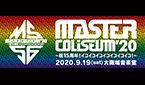mastercoliseum 2012