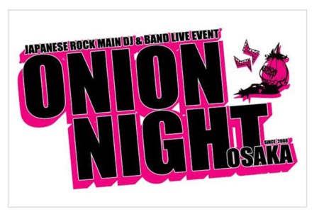 0622onion-night