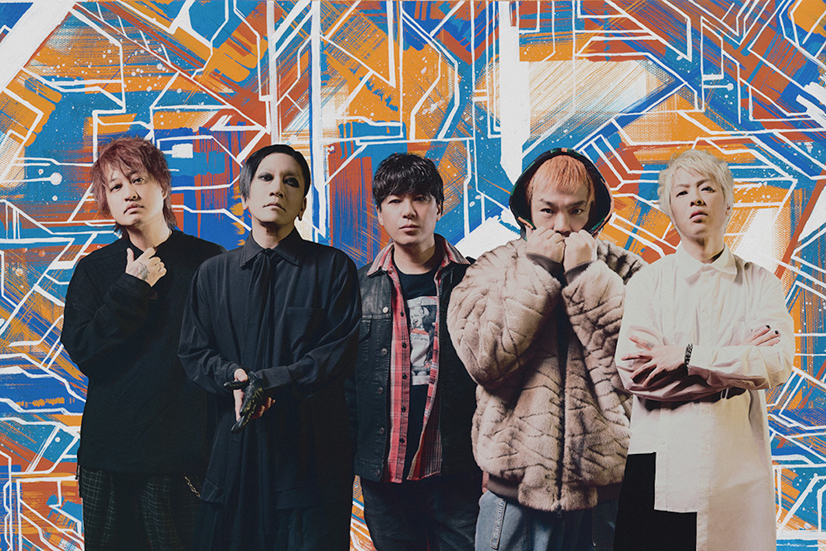 響都超特急TOUR2026