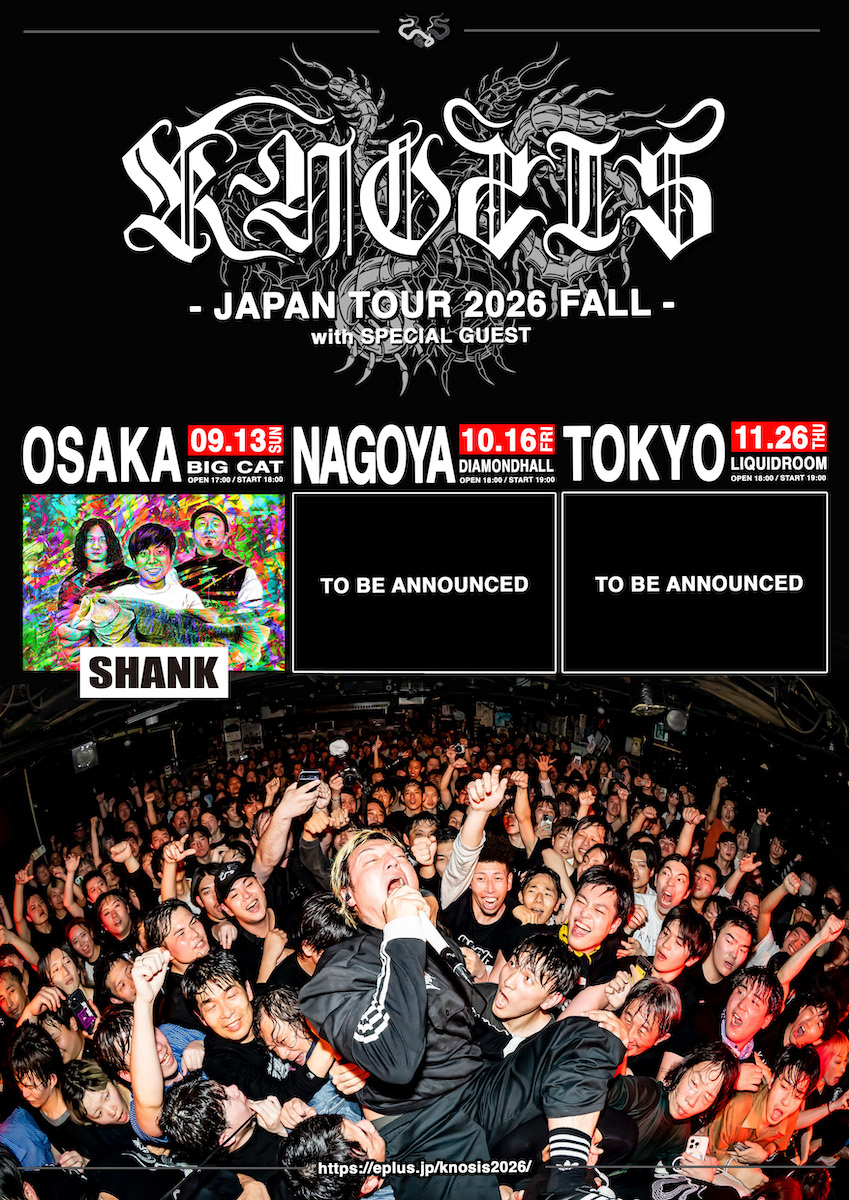 KNOSIS JAPAN TOUR 2026 FALL